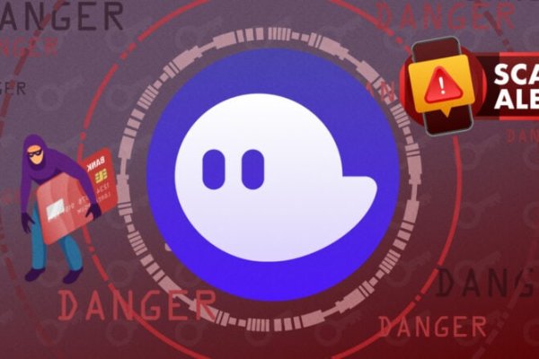 Кракен точка ат