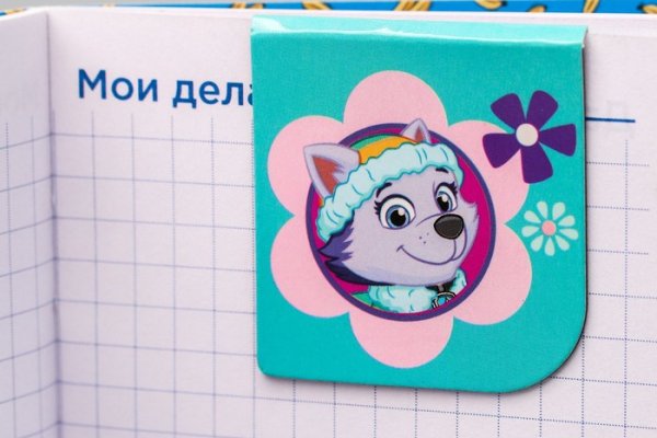 Кракен как попасть