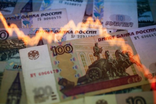 Что продают на кракене