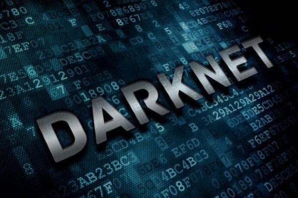 Kraken darknet market ссылка