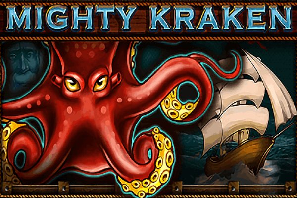 Кракен сайт 1kraken me