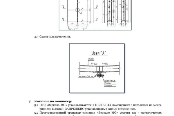 Kra18cc