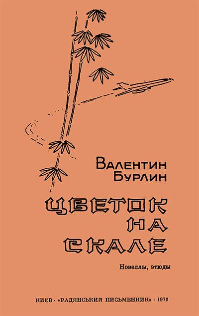 Маркетплейс кракен в россии