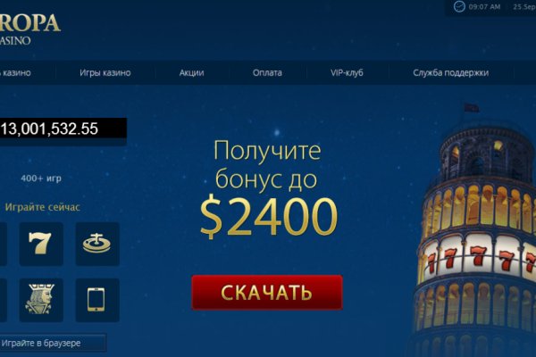Кракен что это такое наркотики