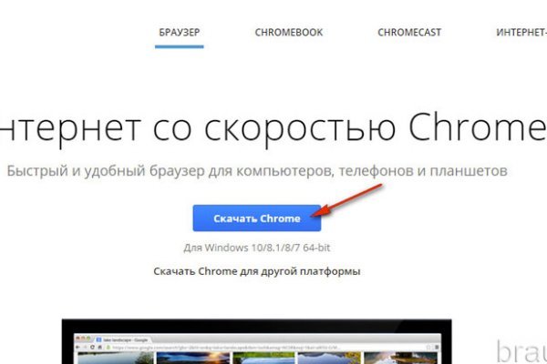 Kra11at