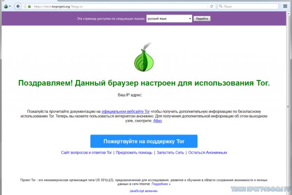 Кракен тор kr2web in