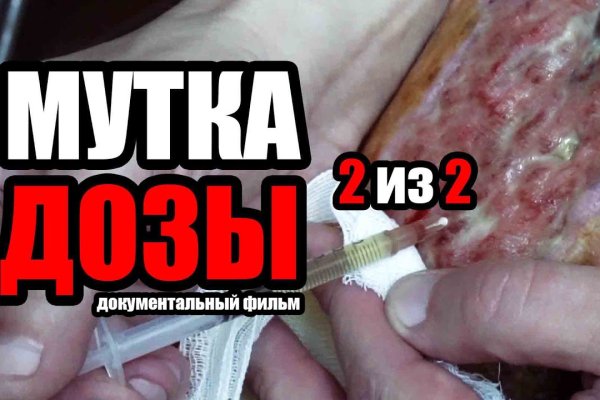 Можно ли вывести деньги с кракена