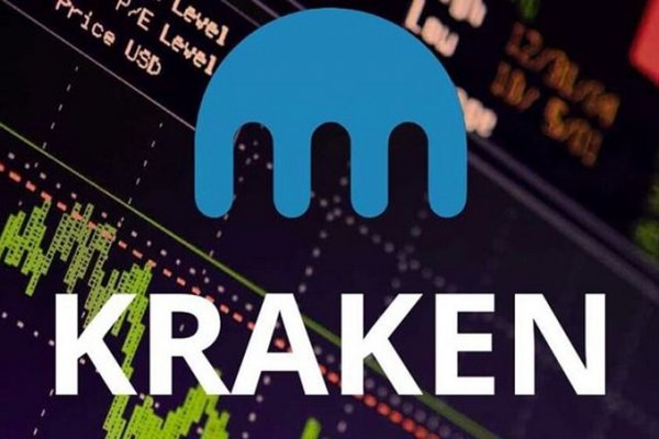 Kraken 5 at