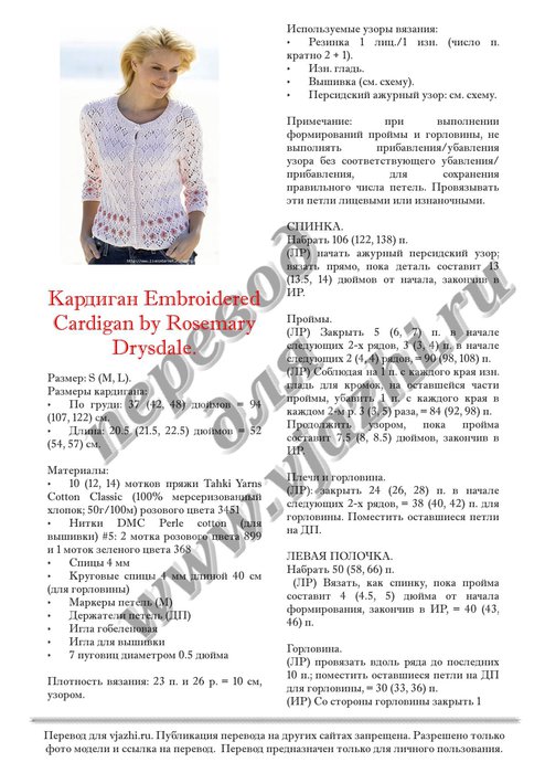 Кракен магазин наркоты